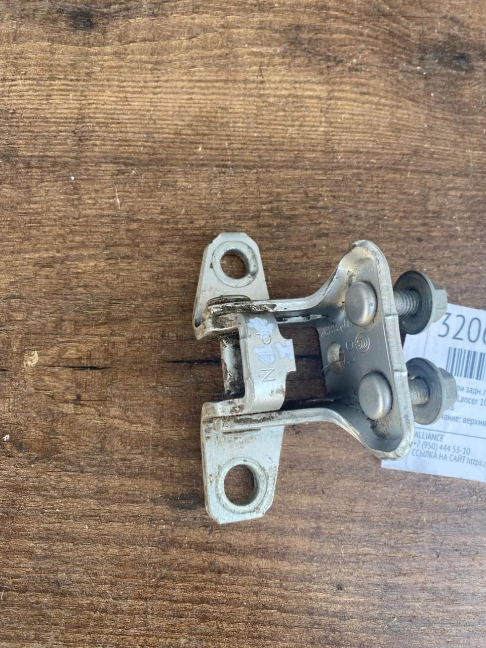 Петля двери Mitsubishi Lancer 10 2011 5732A008 CY1A 4A92, задняя правая