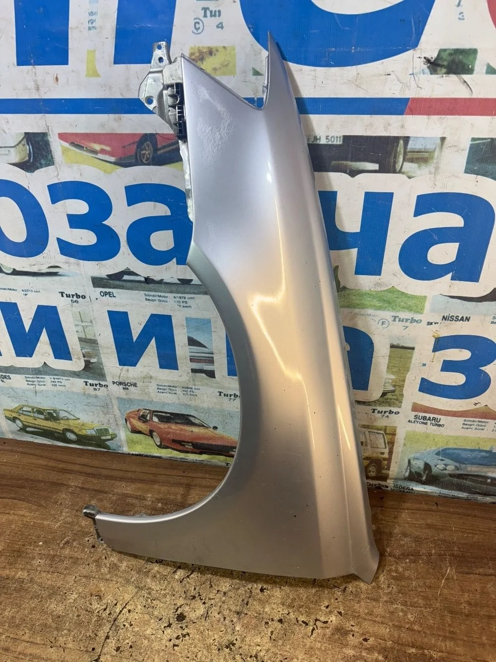 Крыло левое оригинал шпакля Субару Легаси BL