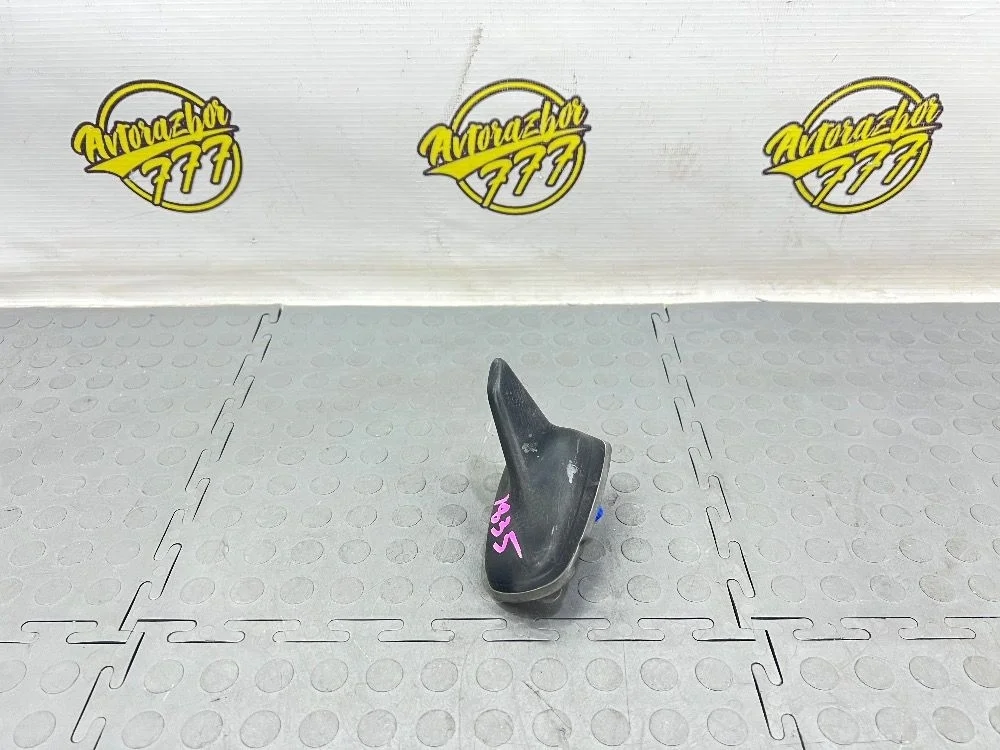 Антенна Audi A6 C7 (2011—2014)