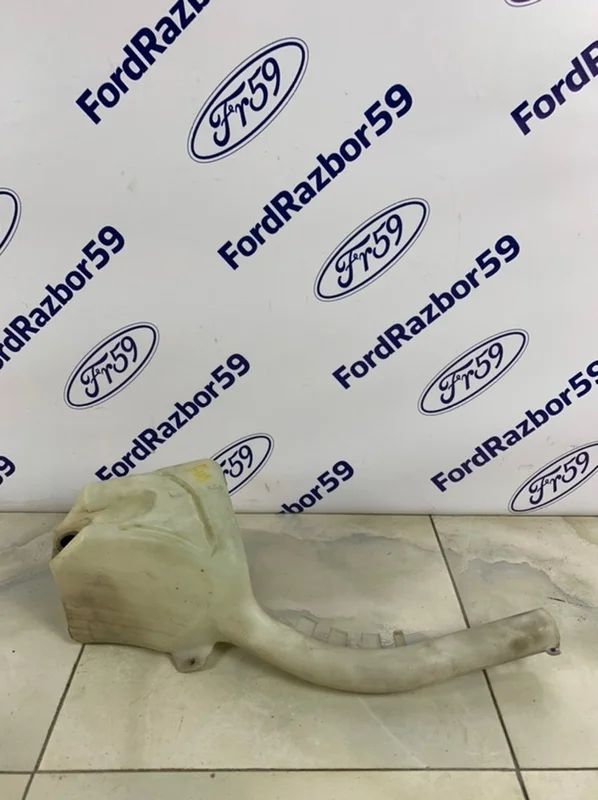 Бачок омывателя Ford Fusion 2002-2012 1354170 CBK