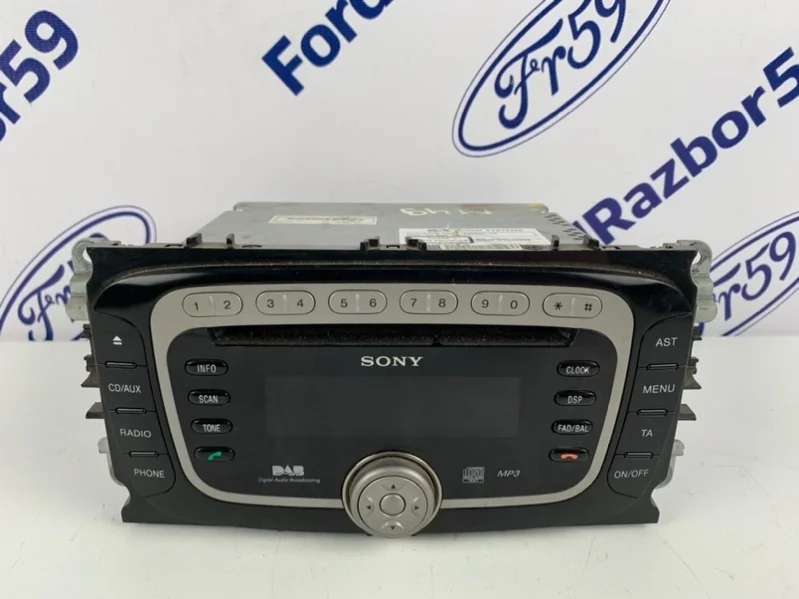 Магнитола Ford Focus 2 2005-2011 1830411 CB4