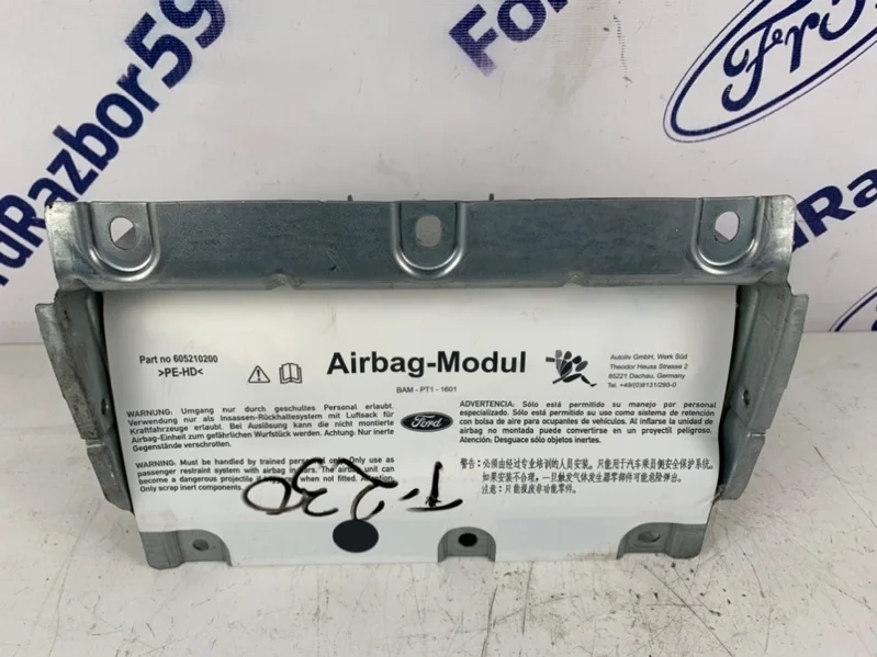 Подушка безопасности в торпедо Ford Mondeo 4 2008 1710624 BE 2.0 (AOBA), правая