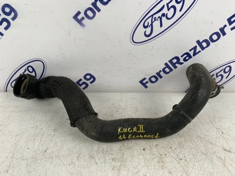 Патрубок системы охлаждения Ford Kuga 2 2013-2016 CV618260FC CBS 1.6 ECOBOOST