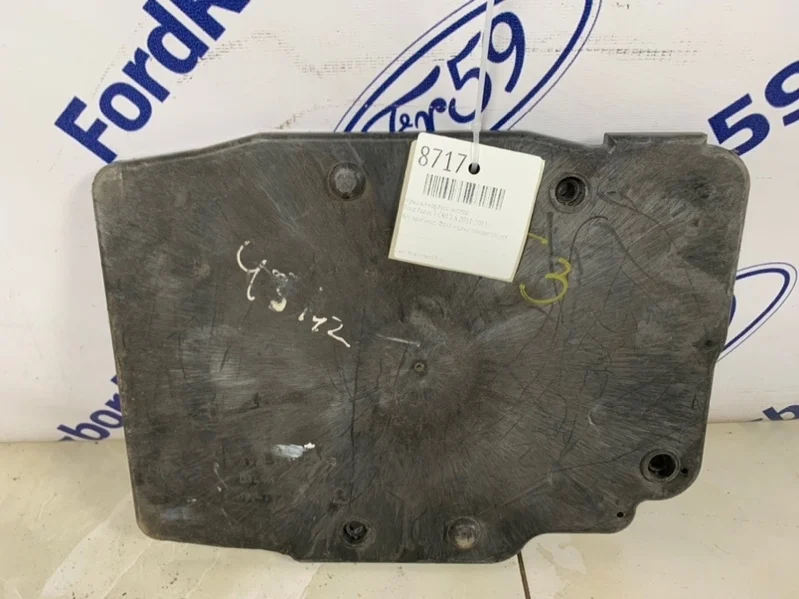 Крышка корпуса мозгов Ford Focus 3 2011-2015 1685732 CB8 1.6