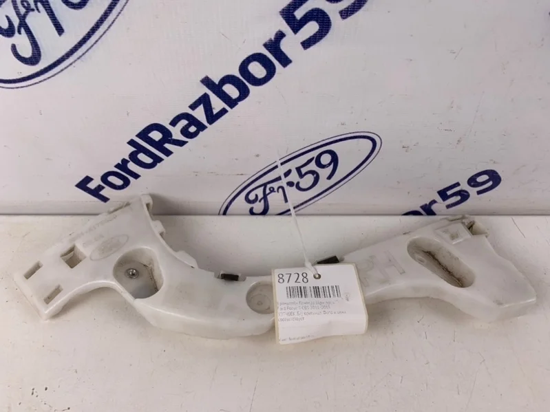 Кронштейн бампера Ford Focus 3 2011-2015 1742938 CB8, задний правый