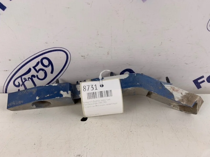 Кронштейн бампера Ford Focus 2 2005-2008 1337334 CB4, передний правый