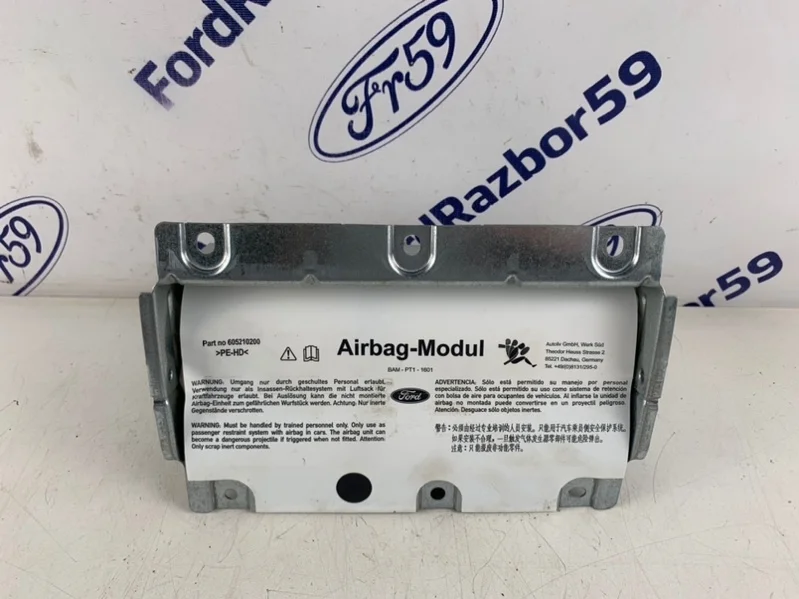 Подушка безопасности в торпедо Ford Mondeo 4 2007 1710624 BE 2.0 (AOBA)