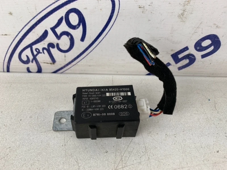 Блок иммобилайзера Hyundai Tucson 2009 95420H1000 JM 2.0 (G4GC)