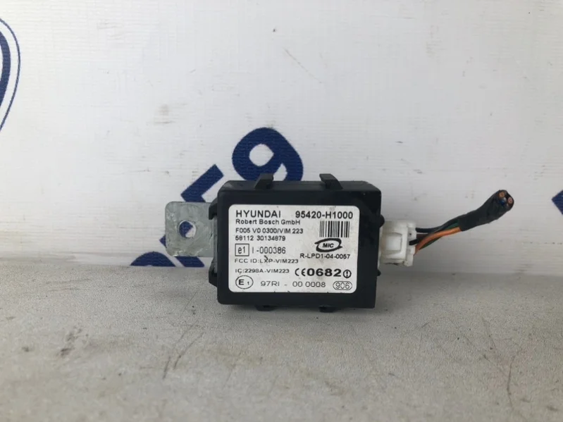 Блок иммобилайзера Kia Sportage 2005 95420H1000 JE 2.0 (G4GC)