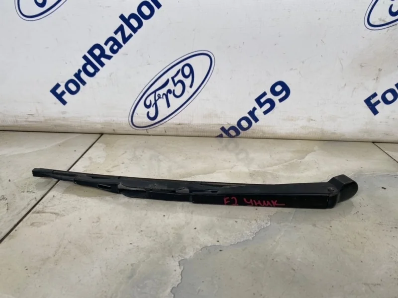 Поводок стеклоочистителя Ford Focus 2 2008 1462915 CB4 1.8 (QQDB), задний