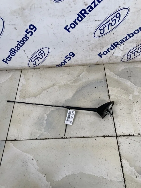 Антенна Ford Focus 3 2011 1695471 CB8 1.6 (PNDA)