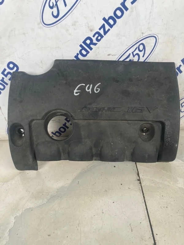 Крышка двигателя декоративная Kia Ceed 2009 292402B031 ED 1.4 (G4FA)