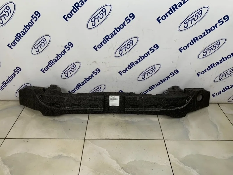 Наполнитель бампера Ford Mondeo 4 2010 1486143 BD, передний