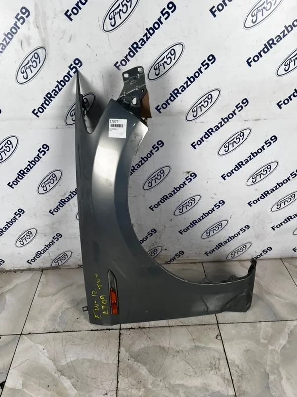 Крыло Ford Mondeo 4 2009 1702313 BD, переднее правое