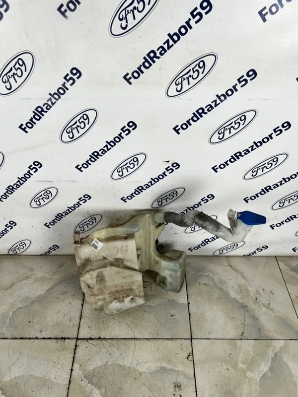 Бачок омывателя Ford Mondeo 4 2009 1486420 BD