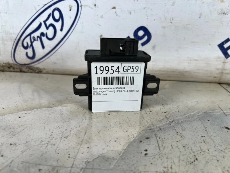 Блок адаптивного освещения Volkswagen Touareg 2007 7L6907357A GP (7L7) 3.6 (BHK)