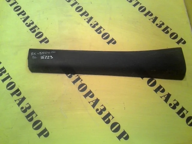 Накладка двери задней левой LEXUS RX350 2009-2015 7507648040