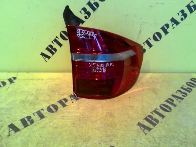 Фонарь задний правый внешний Bmw X5 E70 2007-2013 63217200818