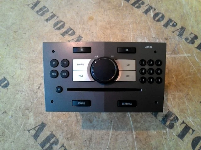 Магнитола Opel Astra H 2004-2015 13263049