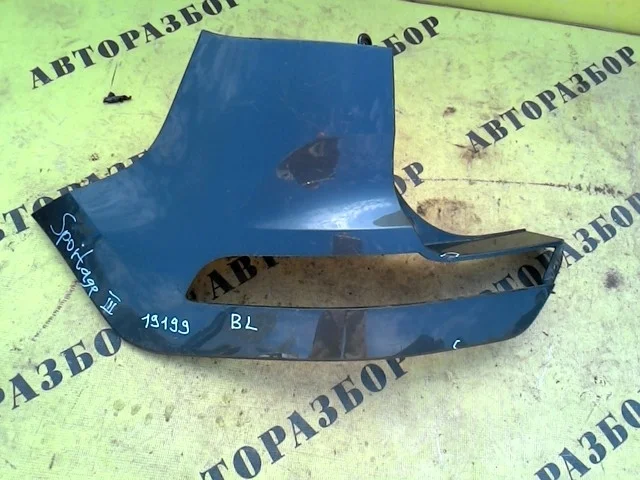 Бампер задний Kia Sportage 3 2010-2015 866713U000