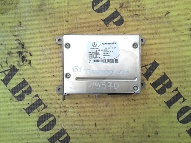 Блок электронный Mercedes-Benz Gl-Class X164 2006-2012 A2118701885