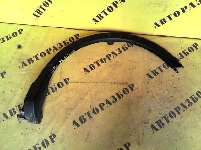 Накладка крыла заднего левого TOYOTA RAV4 40 2013-2019 7560642190