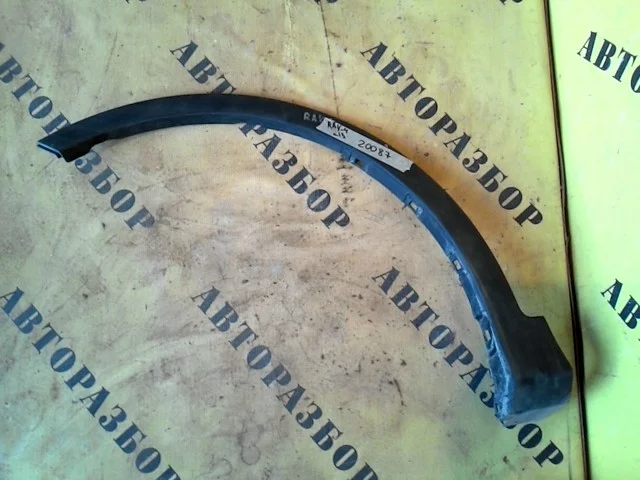 Накладка крыла переднего левого TOYOTA RAV4 40 2013-2019 7560242130