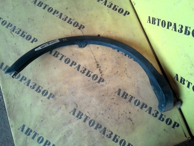 Накладка крыла заднего правого Toyota Rav4 40 2013-2019 7560542190