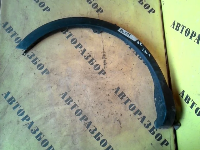 Накладка крыла заднего правого Toyota Rav4 40 2013-2019 7560542190