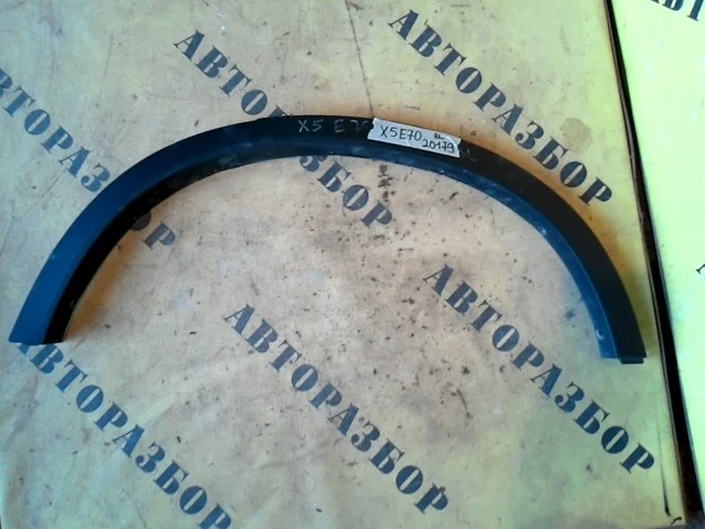 Накладка крыла заднего левого BMW X5 E70 2007-2013 51777158425