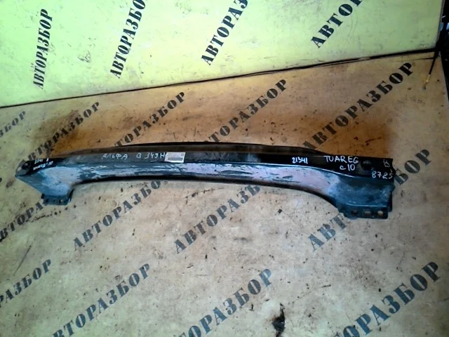 Усилитель заднего бампера Volkswagen Touareg 2010-2018 7P0807309A