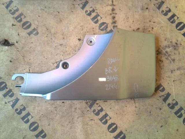 Накладка крышки багажника TOYOTA RAV4 30 2006-2013 7680542010