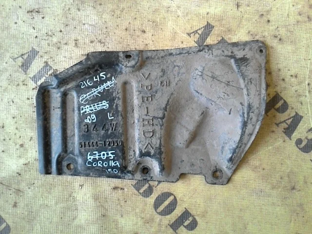 Пыльник TOYOTA COROLLA 150 2006-2013 5144412050