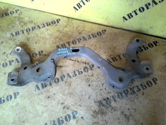 Балка передняя поперечная PORSCHE CAYENNE 2003-2010 94837530903