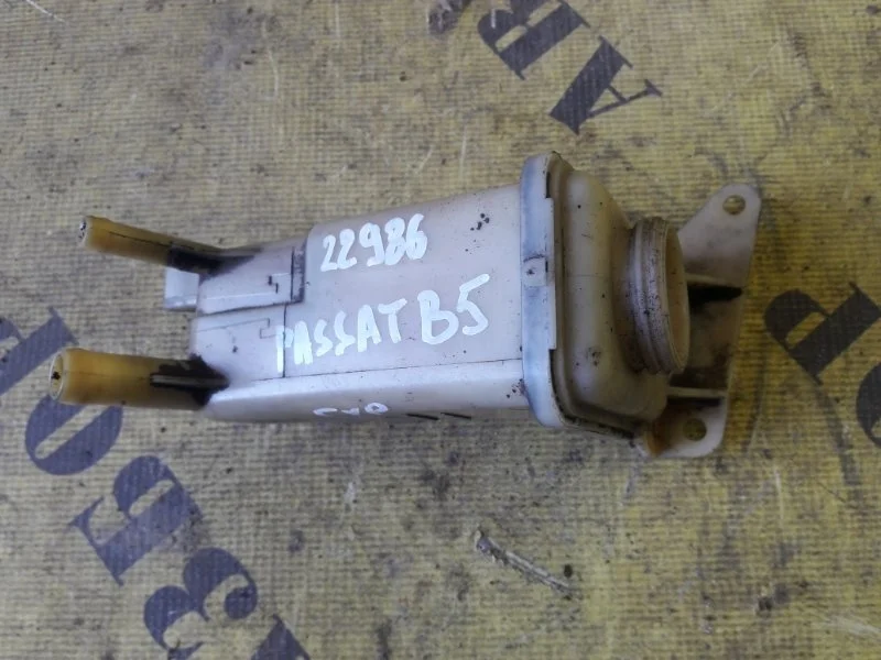 Бачок гидроусилителя (ГУРа) VOLKSWAGEN PASSAT (B5) 1996-2000 8D0422373C
