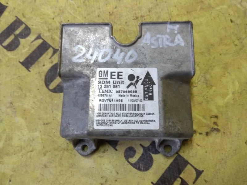 Блок управления AIR BAG SRS Opel Astra H 2004-2015 13251081