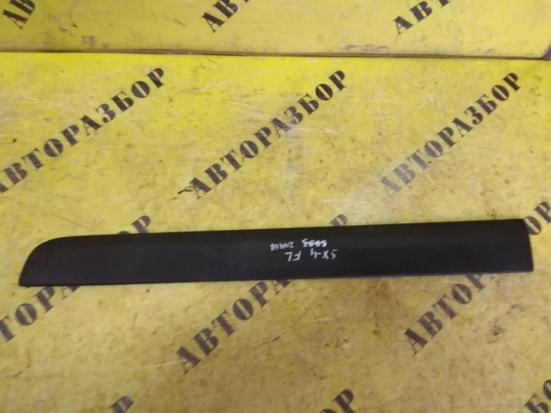 Накладка двери передней левой SUZUKI SX4 2006-2013 990E079J07000