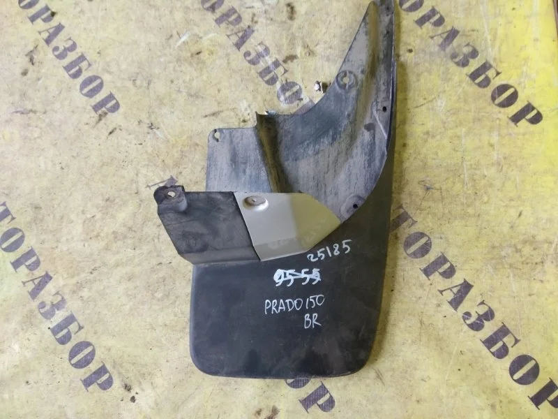 Брызговик задний правый Toyota Land Cruiser Prado 150 2009-2022 7662560210