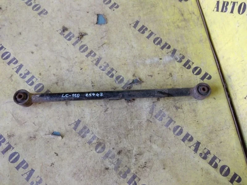 Тяга задняя продольная TOYOTA LAND CRUISER PRADO 120 2002-2009 4872035061