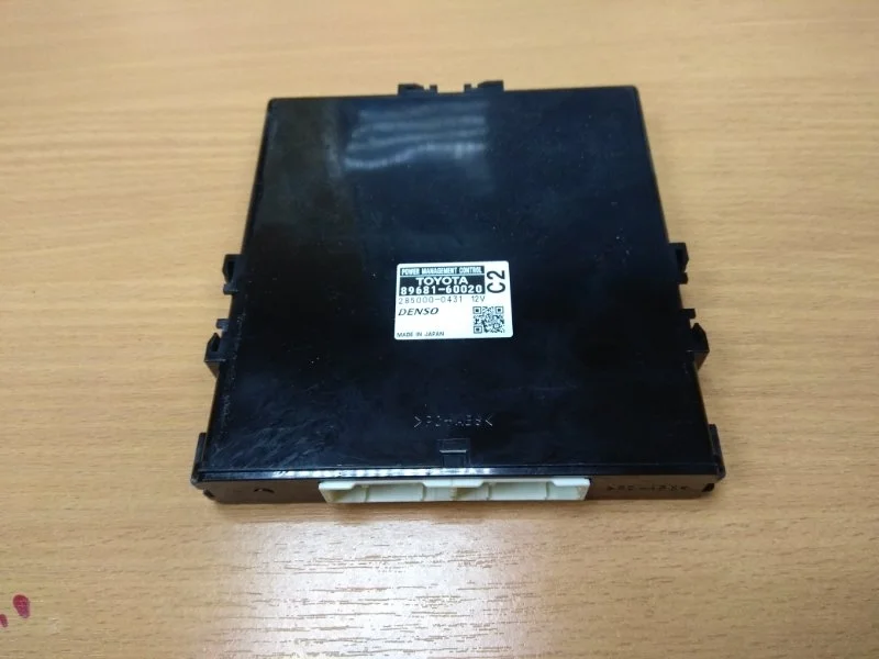 Блок электронный Lexus Gx460 2009-2023 8968160020