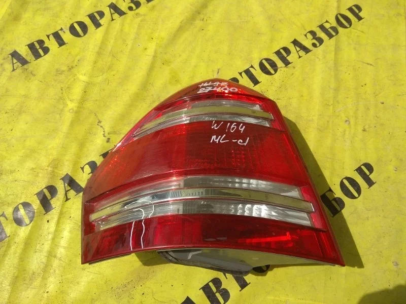 Фонарь задний левый внешний Mercedes-Benz M-Class W164 2005-2011 A1648204164