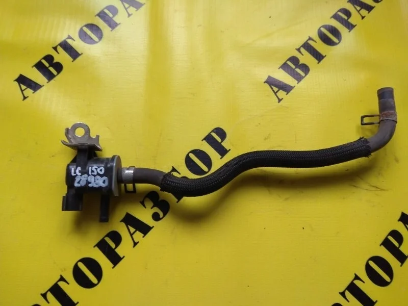 Клапан электромагнитный TOYOTA LAND CRUISER PRADO 150 2009-2022 9091012276