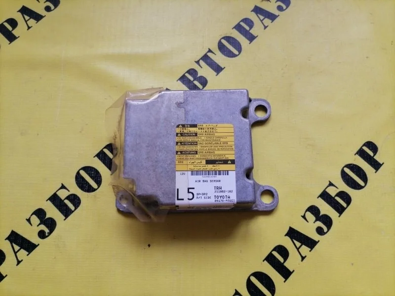 Блок управления AIR BAG SRS Toyota Corolla 120 2001-2006 2006 8917002380 ХЭТЧБЕК 1.6 3ZZ-FE 110 Л/С
