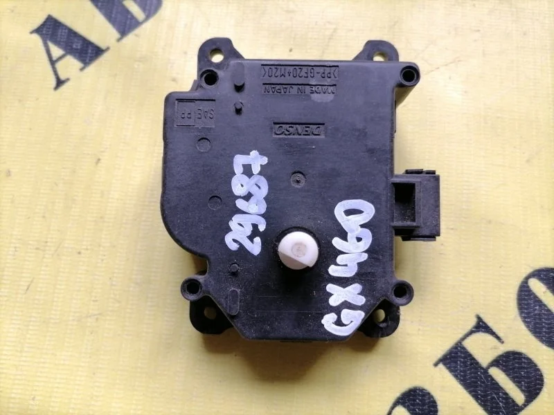 Сервопривод печки LEXUS GX460 2009-2023 0638000172