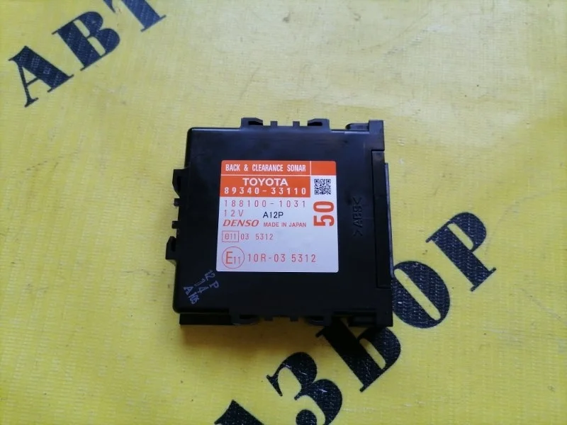 Блок управления парктроником TOYOTA CAMRY 50 2011-2017 2013 8934033110 2.5 2AR 2AR-FE 181 Л/С
