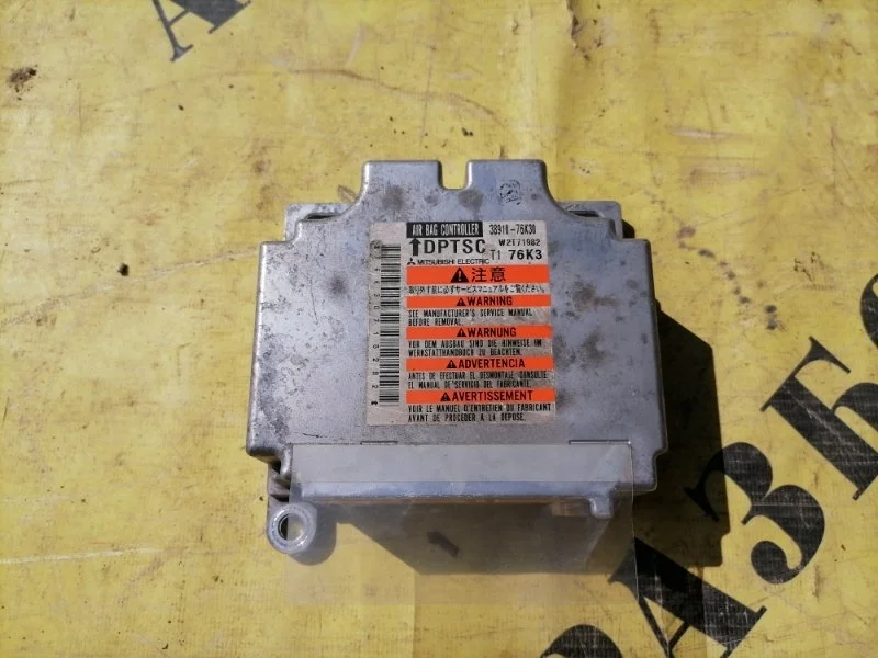 Блок управления AIR BAG SRS Suzuki Grand Vitara 2006-2014 2010 3891076K30 2.0 J20A 140 Л/С