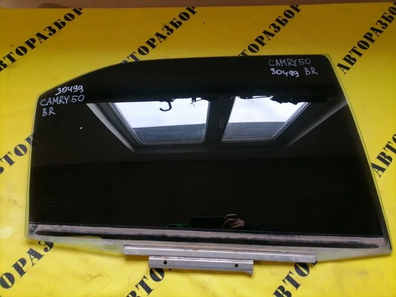 Стекло двери задней правой TOYOTA CAMRY 50 2011-2017 2013 6810306240 2.5 2AR 2AR-FE 181 Л/С
