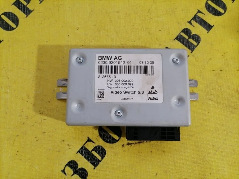 Блок электронный BMW 7-СЕРИЯ F01/F02 2008-2015 2009 62309201542 4.4 N63 B44A 408 Л/С