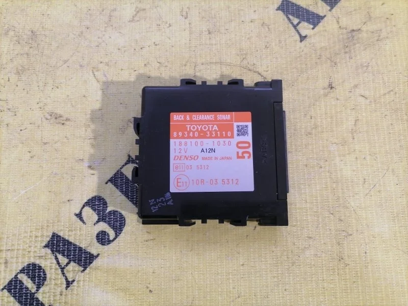 Блок управления парктроником TOYOTA CAMRY 50 2011-2017 2013 8934033110 3.5 2GR 277 Л/С