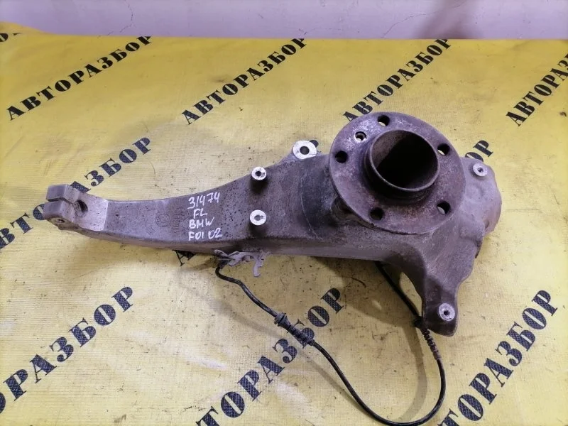 Кулак поворотный передний левый Bmw 7-Серия F01/F02 2008-2015 2009 31216775767 4.4 N63 B44A 408 Л/С